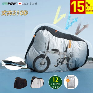 y}\15%OFFN[|z ]ԃJo[  420D 210D h jȂ TCNJo[ d] 29C`܂őΉ h h SVΉ 䕗/J/O/zRΉ? ėp uvJbg [ 