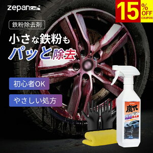 yubNtCf[15OFFN[|z S  zC[N[i[ S  N} S Xv[ e  {fB zC[ S ĂՂ ^I ܕt  