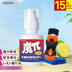 y}\15%OFFN[|z V[ Xv[ V[͂ Jb^[t ȒP  S x V[  KX ^C  ʃe[v V[ ̂   ڒ