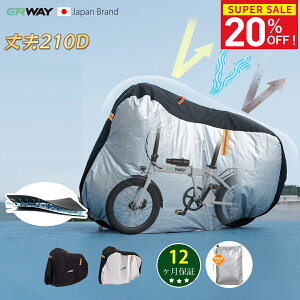 ]ԃJo[  420D 210D h jȂ TCNJo[ d] 29C`܂őΉ h h SVΉ 䕗/J/O/zRΉ? ėp uvJbg [ dAVXg ERWAY IbNX j