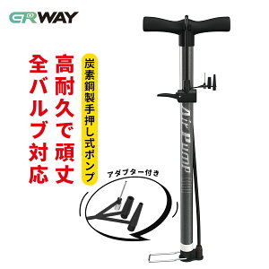 �y���ʌ���N�[�|����1,256�~�I�z ��C���� ���]�� �Y�f�| �S�o���u�Ή� �艟���� �蓮 �t���A�|���v �}�}�`���� �J�[�{���X�`�[�� �h�K ��� �G�A�|���v ���]�ԗp �y�� �R���p�N�g �o�C�N �d