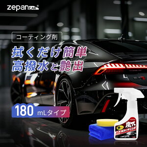 R[eBO  KXR[eBO KXR[eBO     KX {fB bNX Xv[ R[eBO sJsJ J[R[eBO  oCN  J