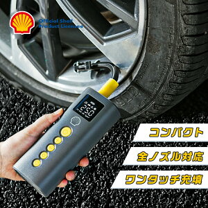 y25OFFN[|P10{ipGg[jIz dC ] C d RpNg C   GARvbT[ 6000mAh SouΉ 150PSI oCN C ^ 