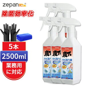 Jr Jr Xv[ 500ml C Jrh~ GAR | C hJr  ǎ gC VN ^C N[[bg h o Jr ͏ Ɩp e t | 