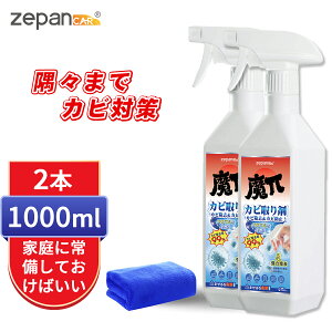 Jr Jr Xv[ 2{ 500ml C Jrh~ GAR | C hJr  ǎ gC VN ^C N[[bg h o Jr ͏ Ɩp e t |