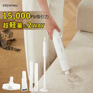 nfBN[i[ |@ R[hX nfB  nCp[ nfB|@ y 􂦂tB^[ ybg̖ L   USB [d  ^  zepancar