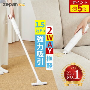 yN[|5681~IP5{IznfBN[i[ nfB|@ R[hX  |@ y 15000pa ԍ ^|@ nfB XeBbN N[i[  RpNg nfB[N