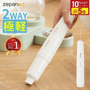 yI[v3NP5{IN[|5,382~IznfBN[i[ nfB|@ R[hX  |@ y 15000pa ԍ ^|@ nfB XeBbN N[i[  RpNg nf