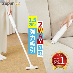 nfBN[i[ nfB|@ R[hX  |@ y 15000pa ԍ ^|@ nfB XeBbN N[i[  RpNg nfB[N[i[ ^ y J[N[i[ [