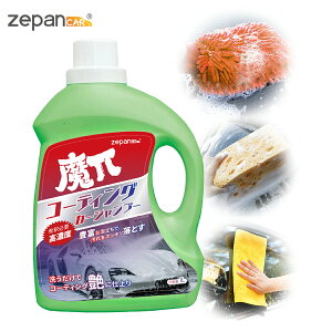 ԃVv[ J[Vv  e 1L R[eBOJ[Vv[ m[RpEh Zk^Cv ShFΉ   LYh~ ԃX|W ԃ~bgt J[V