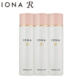 イオナR ソフニングローション 3本セット 化粧品 長・保湿化粧水 化粧水 保湿 コンドロイチン IONA R