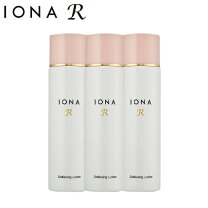 楽天市場】ionaの通販