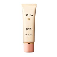 イオナR UVバリアCC 【色付きタイプ】 日焼け止め 下地 化粧下地 紫外線カット SPF50＋ PA＋＋＋＋ 国内…