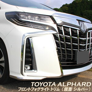 TOYOTA g^ At@[h Ft@CA ANZT tHOCg g  Vo[ g tg tHO bv K[jbV T [ bL ی JX^p[c p[c 