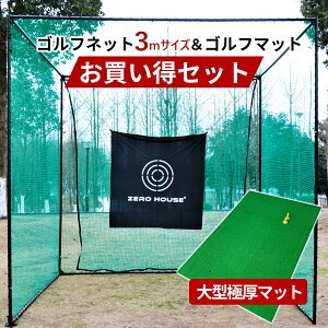 St K lbg 3M×3M×3M St}bg 150CM×100CM Zbg ^ Stlbg ^ St}bg St K lbg K }bg hlbg