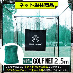 yԖ20MMzy2.5MTCYzSt lbg p Cp ړI lbg 2.5M×2.5M×2.5MTCY h lbg Klbg Q[Wplbg 悯 hb Aj}lbg h[ lbg |lbg