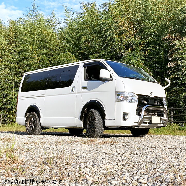 楽天市場】トヨタ ハイエース 200系 バンパーガード グリルガード 