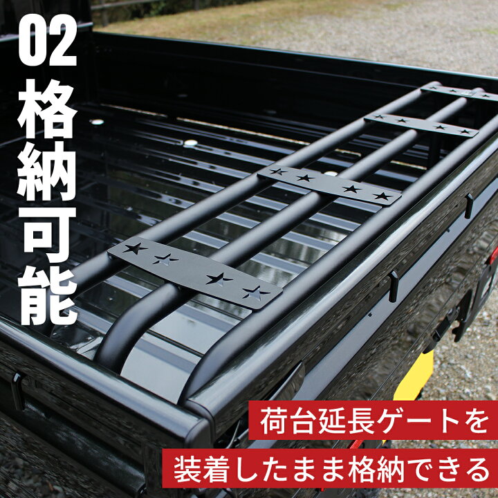 楽天市場】ハイゼット ハイゼットジャンボ ハイゼット トラック 