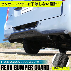 yZT[/\i[ȂzY NV350 Lo op[ A XLbho[ Aop[K[h O JX^ p[c AQX^C It[h  ubN W{fB i[ 3^ E26 