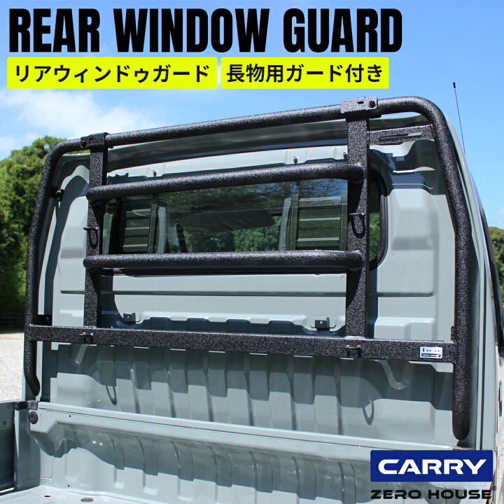 楽天市場】スズキ キャリイ トラック キャリー 軽トラ 標準車 DA16T 