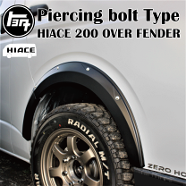 楽天市場】ゼロ ハウス オーバー フェンダーの通販