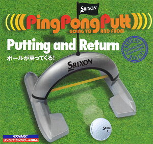 DUNLOP(_bv) SRIXON s|pbg GGF-35206 p^[K p^[ St K  pbeBO