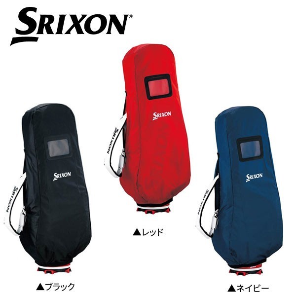 スリクソン トラベルカバー ダンロップ 交換無料 Ｐ最大9倍 5と0の日 キャディバッグ用トラベルカバー 新商品 DUNLOP GGB-S018T SRIXON 業界最安宣言 ゴルフ