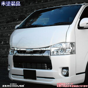 ハイエース 200系 ボンネット 未塗装品 バットフェイス 全型対応 バットフェイス ナロー車用 レジアスエース トヨタ ハイエースボンネット ダークプライム