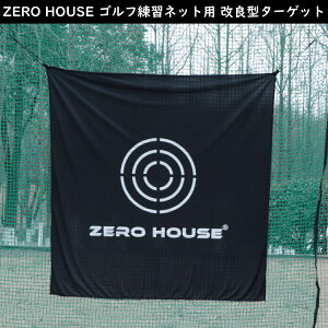 Stlbg̓I  Ռz 150cm×150cm Stlbg St lbg I StI ^[Qbg I