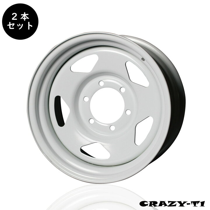 楽天市場】16インチ/8J/P.C.D 139.7/INSET ±0 or +13 ゼロハウス CRAZY 