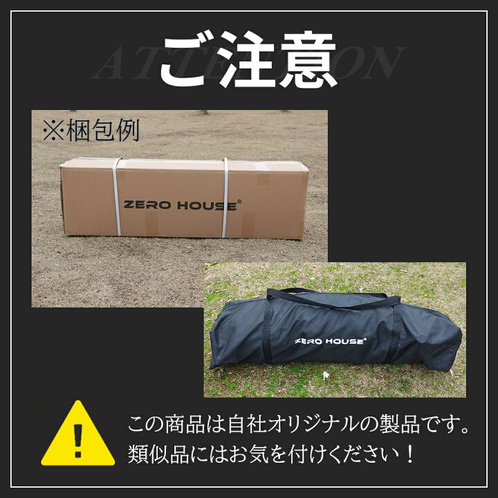 楽天市場】野球 練習 ネット 硬式 軟式 M号 J号 ソフトボール 対応 2m 