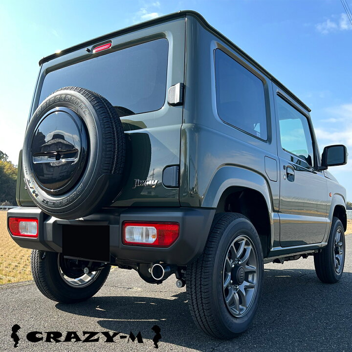 楽天市場】ジムニー マフラー ジムニー JB64 ジムニーシエラ JB74 