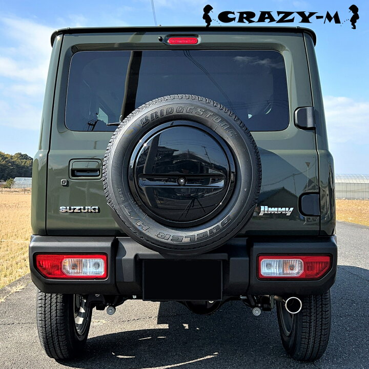 楽天市場】ジムニー マフラー ジムニー JB64 ジムニーシエラ JB74 