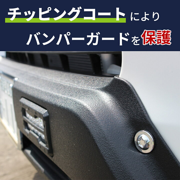 楽天市場】ハイエース レジアスエース 200系 4型 5型6型 6.5型 7型 