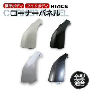 g^ nCG[X 200n R[i[pl WAXG[X 200n X`[ R[i[pl ȑ h ^Cv J[I\yhz4FI\ ~[X _[NvC