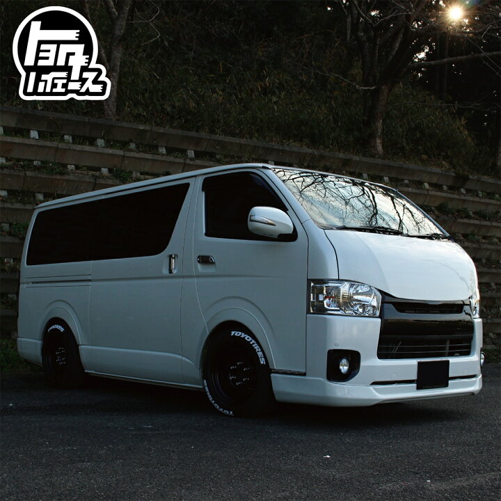 楽天市場】【新色アースカラー追加】ハイエース ボンネット バット 