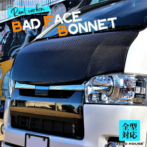 �n�C�G�[�X 200�n �{���l�b�g �o�b�g�t�F�C�X �J�[�{���� ���A���J�[�{�� �i���[�ԗp ���W�A�X�G�[�X �g���^ ���W�A�X�G�[�X 200�n�S�^�Ή� 1�^ 2�^ 3�^ 4�^ 5�^ 6�^ 7�^ 8�^ �Ԍ��Ή�