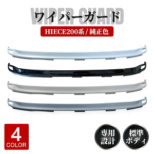 g^ nCG[X 200n Cp[K[h Cp[pl WAXG[X 200n F 070 209 1E7 1G3 hς W{fB[p ԌΉ