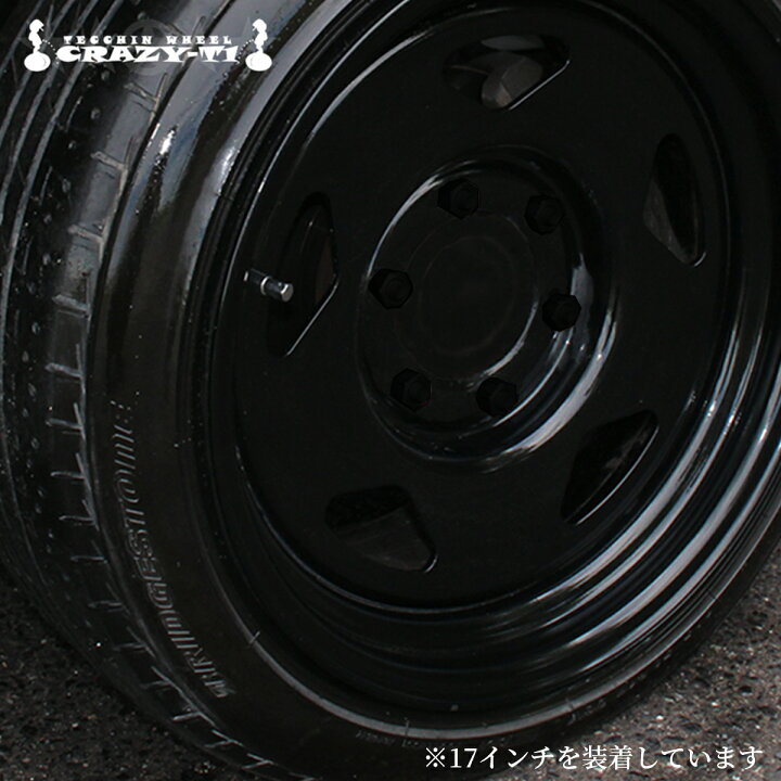楽天市場】NV350 キャラバン E26 ワゴン バン スチール ホイール 17 