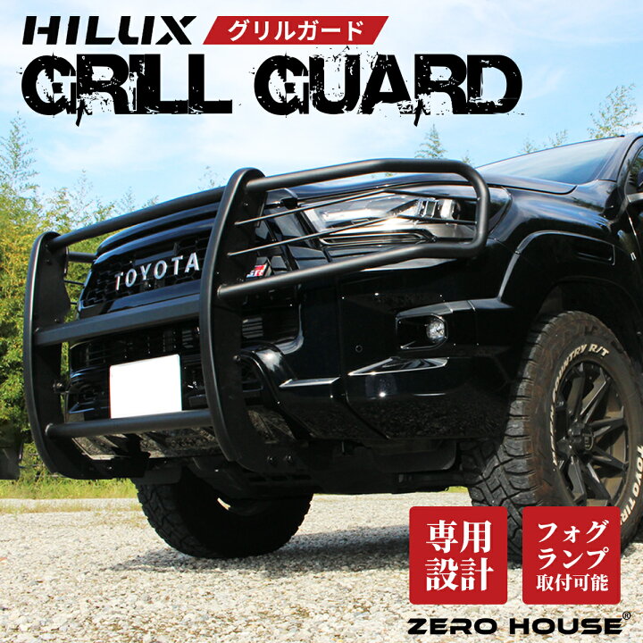 楽天市場】ハイラックス HILUX GUN125 HILUX REVO ハイラックス レボ 