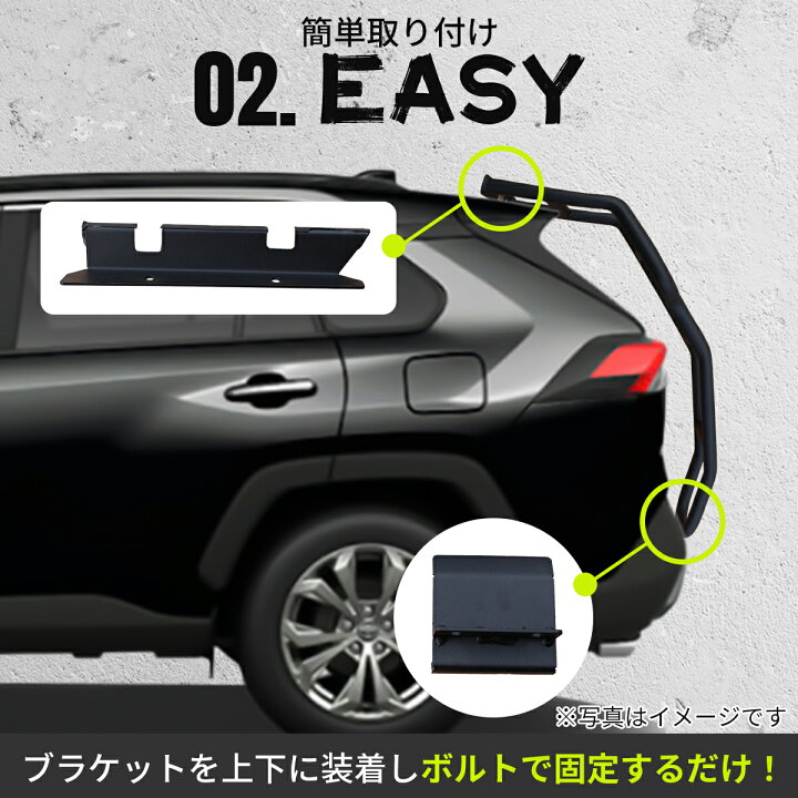 楽天市場】【即納】TOYOTA RAV4 50系 リアラダー ラダー キャリア 