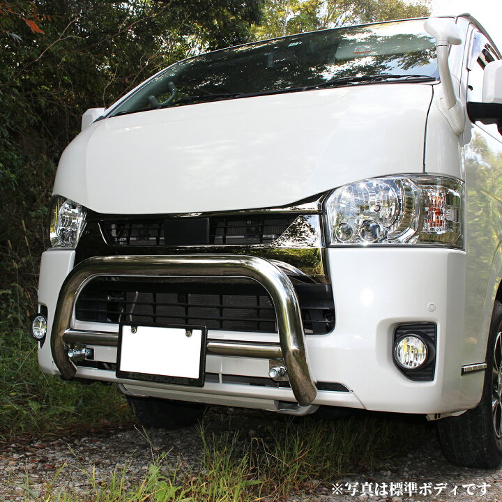 楽天市場】トヨタ ハイエース 200系 バンパーガード グリルガード 