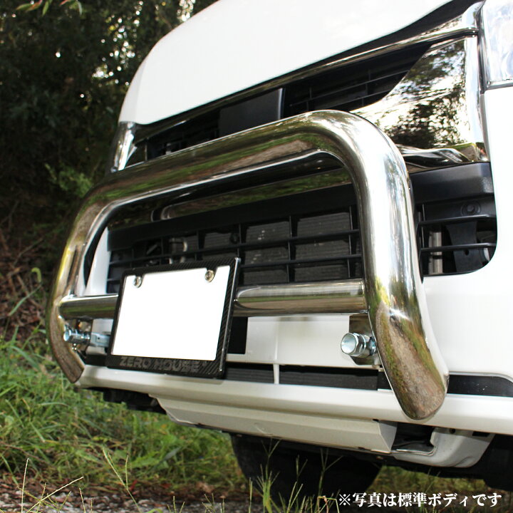 楽天市場】トヨタ ハイエース 200系 バンパーガード グリルガード 