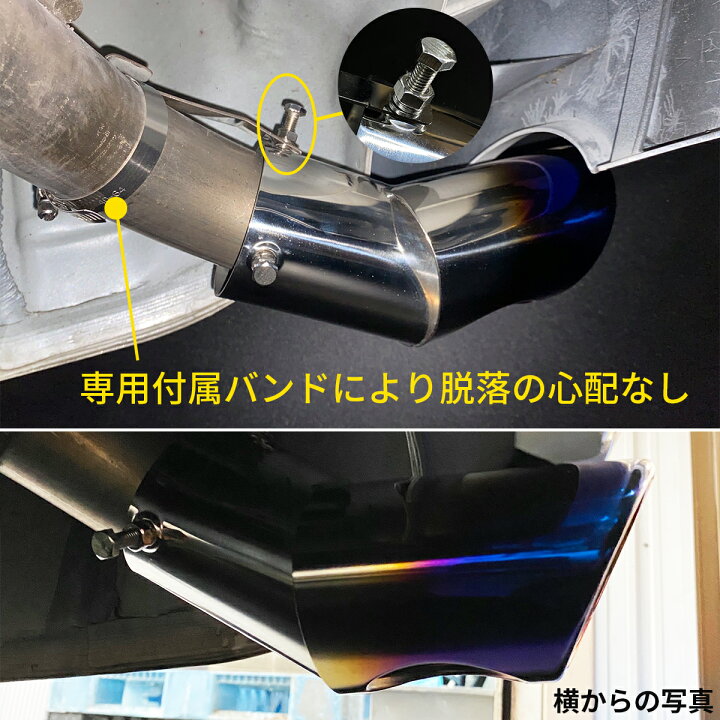 楽天市場】ハイエース マフラーカッター マフラー 200系 ハイエース 