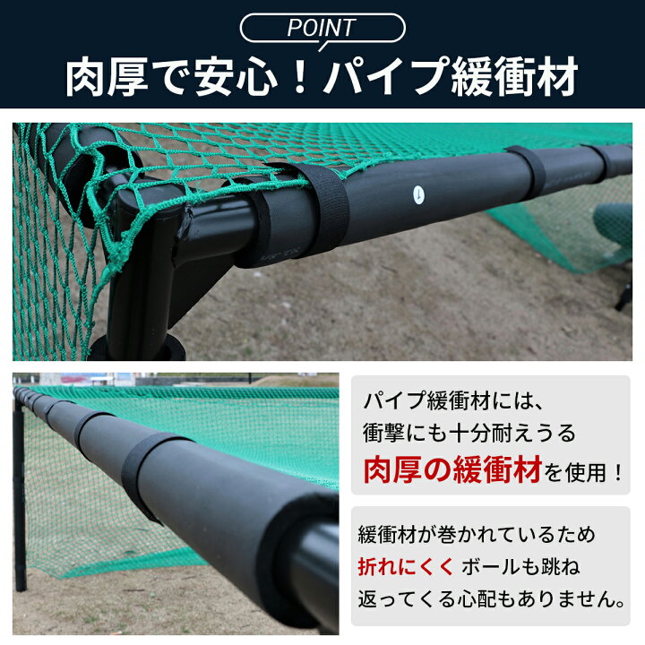 楽天市場】【テレビ出演商品】ゴルフ練習ネット 3M×3M×3M 2.5M×2.5M 