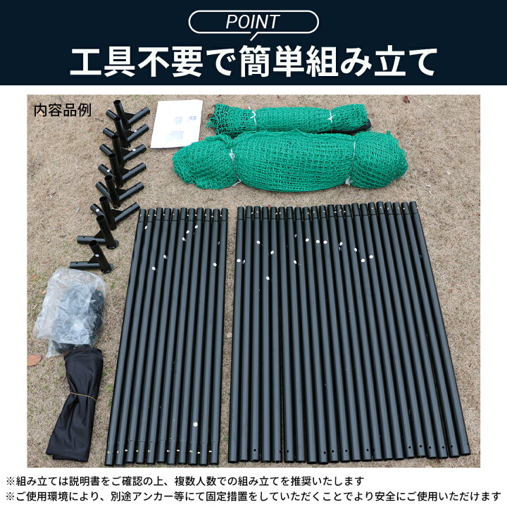 楽天市場】ゴルフ 練習 ネット 3M×3M×3M ゴルフマット 150CM×100CM 