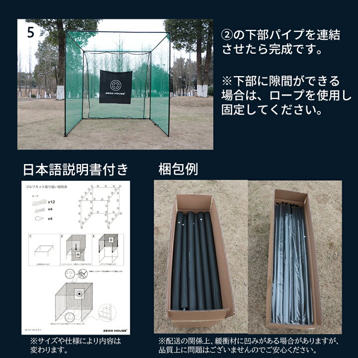 楽天市場】【テレビ出演商品】ランキング1位!!!大人気商品！ゴルフ 