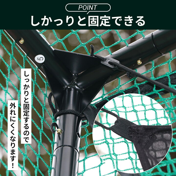 楽天市場】【テレビ出演商品】ゴルフ練習ネット 2.5M×2.5M×2.5M 大型 