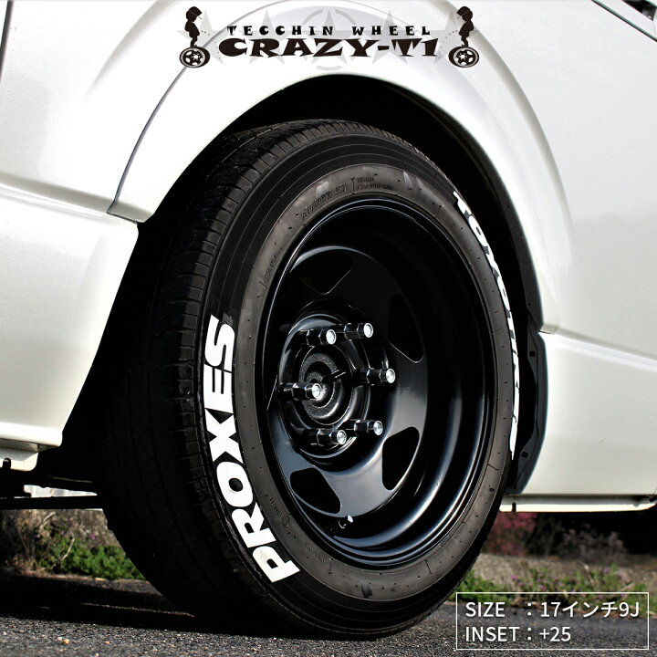 楽天市場】17インチ/9J/P.C.D 139.7/INSET +25 ゼロハウス CRAZY T-1 