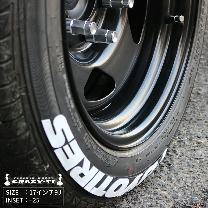 楽天市場】16インチ/8J/P.C.D 139.7/INSET ±0 or +13 ゼロハウス CRAZY 